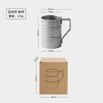 Stainless Steel Outdoor Camping Mug Portable Foldable Handle Retro Beer Cups Coffee Water Cup Picnic Travel Drinkware Tumbler About 370ml gray