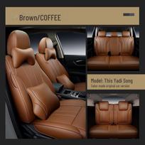 BYD Song MAX All-Season Seat Cover - Universal Full Surround Design Standard Edition kava