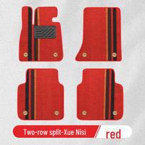 Firefly Full-Range Floor Mats for 24/23 Geely Geometry E - Custom Interior Upgrade
