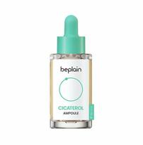 beplain Cicaterol Ampulė 30ml