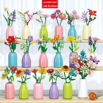 Lego-Compatible Small Rose Building Blocks Bouquet with Vase - Creative Flower Assembly Toy Gift blue