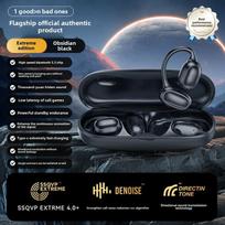 New OWS Open Wireless Bluetooth Headphones Air Conduction Business Ear Sports Noise Cancelling Headphones juoda