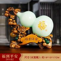 1 pc Chinese style gourd resin ornaments desktop office Wine cabinet shop Housewarming gift Feng Shui Accessories Attract wealth