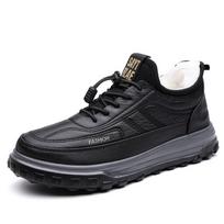 Winter New Style with Plush and Thick Cotton Boots, Soft Sole and Thick Warm Cotton Shoes 46 juoda