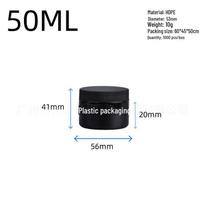 Juodas plačiakaklis sandarus PE plastiko indelis kremui/milteliams - 50g, 100g, 150g, 300g, 500g, 1L black