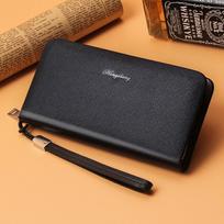 Hengsheng Men's Business Casual Clutch Wallet - Large Capacity Long Coin Purse with Hand Strap