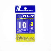 Major Craft Otoku Split Rings Size 3 (2868)