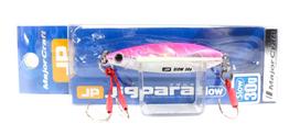 Major Craft Metalinis masalas Jigpara Slow JPSLOW-30 Gramų 018 (5361) blue