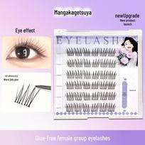 Glue-Free Barbie Bunny Lashes: Lively, High-Quality, Self-Adhesive Rabbit-Series for a Natural Look