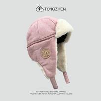 Žieminė pliušinė piloto akiniai nuo saulės kepurė - Retro Lei Feng stiliaus vaikams ir suaugusiems, unisex, šilta ausų apsauga, slidinėjimo kepurė One Size (50-54cm) rožinė