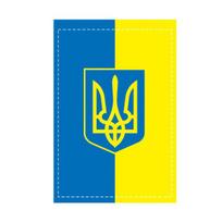 12  x 18  Ukrainos vėliava, dvipusė, patriotiška, ukrainietiška nacionalinė vėliava, dekoracija, lauko pakabinama sodo, balkono, sienos dekoracija B