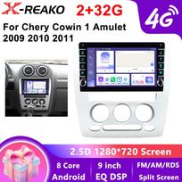 2Din Android 12 Automobilinis radijas Carplay skirtas Chery Cowin 1 Amulet I 2009 2010 2011 Automobilinis radijas prietaisų skydelio komplektas 2 Din 4G 8 branduolių GPS 8 core 2GB+32GB black