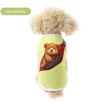 Kitten Dog Corgi Clothes Summer Ultra-thin Non-shedding Pet Clothes, Teddy Bear Pet Vest S beige