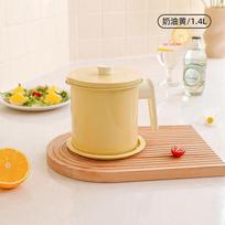 1.4L/1.7L Stainless Steel Household Oil Filter Pot Kitchen Lard Storage Tank Grease Separator Strainer Container Cooking Tools