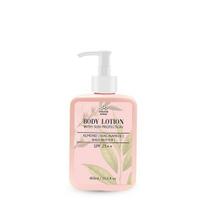 HOUSE OF BEAUTY Kūno losjonas su SPF25++ apsauga nuo saulės, praturtintas migdolais, niacinamidu, taukmedžio sviestu, apsauga nuo saulės ir maitinimas- (400 ml)