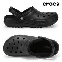 Crocs Classic Lined Clog Fur Indoor Shoes 203591 060 265 gray