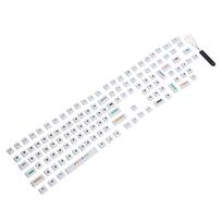 Dot Keycap Dye Sublimation Mechanical Keyboard Compatible with 6164688796104108White balta