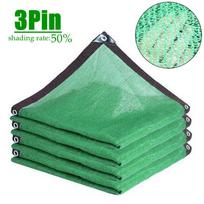 Žalias Anti-UV HDPE Saulės Gaudyklės Tinklelis Sultenių Augalų Pavėsinė Burė Lauko Baseino Dangalas Sodo Pavėsinimo Tinklelis Šėlinimo Koeficientas 50~55% 1mx2m