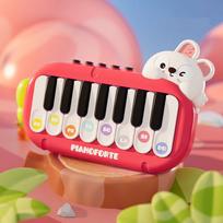 Vaikų daugiafunkcis kišeninis pianinas mielas augintinis muzika elektroninis pianinas kūdikio žaislas edukacinis ankstyvosios vaikystės pradedančiųjų startinis žaislas black