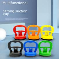 Glass & Tile Suction Device: Strong Grip for Ceiling, Floor, and Screen Applications Yellow (Small)