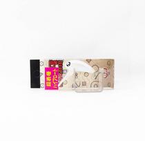 Rob Lure Papa Barbie HF 35mm 2.8 grams Floating Lure 05 (4615)