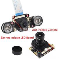 Raspberry Pi IR-CUT kamera dieniniam/naktiniam matymui (Noir) 3B/4B Suderinamas No LED