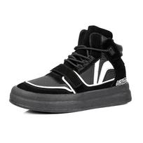 Designer Skateboard Shoes Men High Top Suede Shoes Fashion Lace-up Red Casual Sneakers Men Trend Men's Vulcanized Sneakers 2024 39