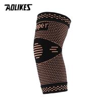 AOLIKES Variniai nailoniniai alkūnių apsaugos įtvarai, varinė alkūnės rankovė, kompresija sportui, treniruotėms, artrito skausmo malšinimui ir palaikymui S