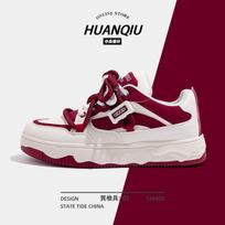 Global Select ZHQ5616 Men's Shoes Darth Vader Explosive Board Shoes Men's Versatile Men's Outdoor Casual Sneakers Men's 39 white