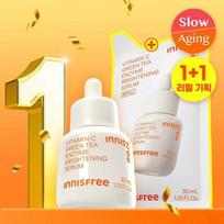 Innisfree Vita C 7-day tone-up serum 30ML refill plan (+ refill pack 30ML)