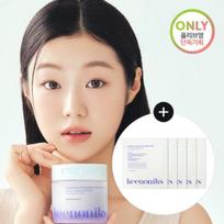 KEENONIKS Azulene moisture adhesion pad giveaway plan (80 sheets + 10 sheets)