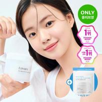 Loveum Witch Hazel Hyaluronic Acid Toner Pads 60 sheets (+10 sheets given away)