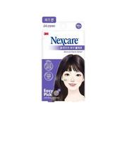 NEXCARE Easy Pick spuogų pleistrai 68 vnt. 3 pakuotės Blemish Patch Relief 1pc black