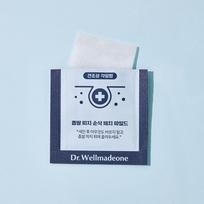 Dr.Wellmadeone Millet Sebum Pure Cutting Patch Mild 30 sheets Mild 30 sheets