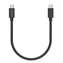 20cm USB-C USB-C Cable Black for OnePlus 11 5G / OnePlus 12 5G Phonillico® juoda