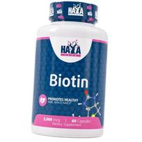 Biotin capsules, Biotin 5000, Haya 60caps (36405098) 60caps