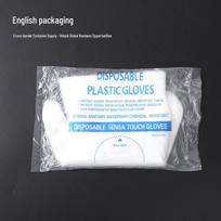 Catering Takeaway Thick Disposable Food-Grade PE Gloves - 100 Bags Thin 0.4g (90 pcs/bag)