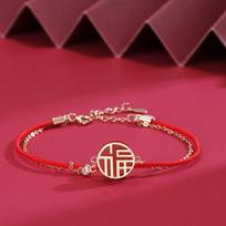 Chinese Style Festive Double-layer Bracelet Women's National Tide Niche Design Agate Bracelet, Natal Red Rope