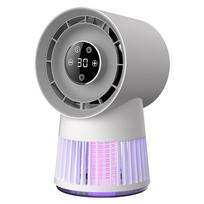 2 In 1 USB Rechargeable Fan Mosquito Killer Lamp  Electric Shock Mosquito Lamp Low Noise Light Wave Mosquito Killer Mother and Baby Mosquito Killer gray