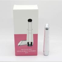 Charging Eye Beauty Instrument Eye Massager Ion Color Light Introducer Hot Compress Eye Beauty Lip Pen Eye Protection Instrument Beauty Instrument balta