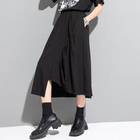 Versatile Dark A-line Pleated Midi Skirt - Elastic Waist, Summer Casual Women's Fashion XL (130-150 jin) juoda