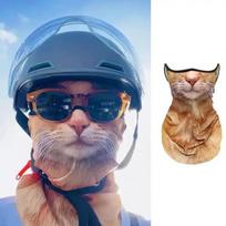 Funny Animal Print Face Cover With Ear Loops & Neck Protection Cute Quirky Bandana Face Mask Summer Cycling Face Mask