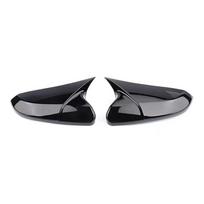 Black Rearview Mirror Cover for Honda Civic FK7/FK8 (2016-2021)