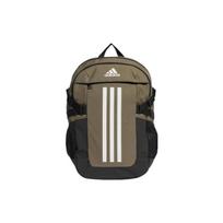 Adidas Poliesterio Kuprinė Įprasta Unisex Alyvuogių Žalia/Balta Adidas HR9794 gray