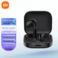 Xiaomi Redmi Buds 6 Youth Edition Belaidės ausinės