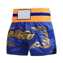 Muay Thai bokso šortai vaikams, suaugusiems, moterims, vyrams, treniruotėms, kovojant, kikboksui L karališkos mėlynos spalvos