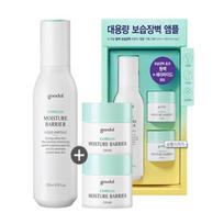 Goodal Camellia Moisture Barrier skysta ampulė+kremas Mini 2ea white