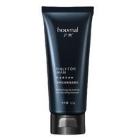 HOUMAI Refreshing Oil Control Facial Cleanser Men's Cleansing Moisturizing Cleanser Skin Care Products 120g black
