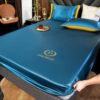 3pcs/set Summer Ice Silk Skin-friendly Mat Bed Sheet Three-piece Protective Cover for Embroidered Bedding 200*200cm
