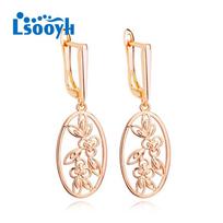 LSOOYH Lapelio formos auskarai, rožinio aukso spalvos, madingi auskarai moterims, tuščiaviduriai lankeliai, ilgi kabantys auskarai, papuošalai A beige